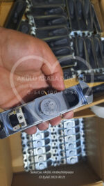 Akülü Araba Hoparlörü - Görsel 14