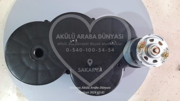 Peg Perego Gaucho Rock'in Akülü Araba Motorlu Şanzuman 12 Volt