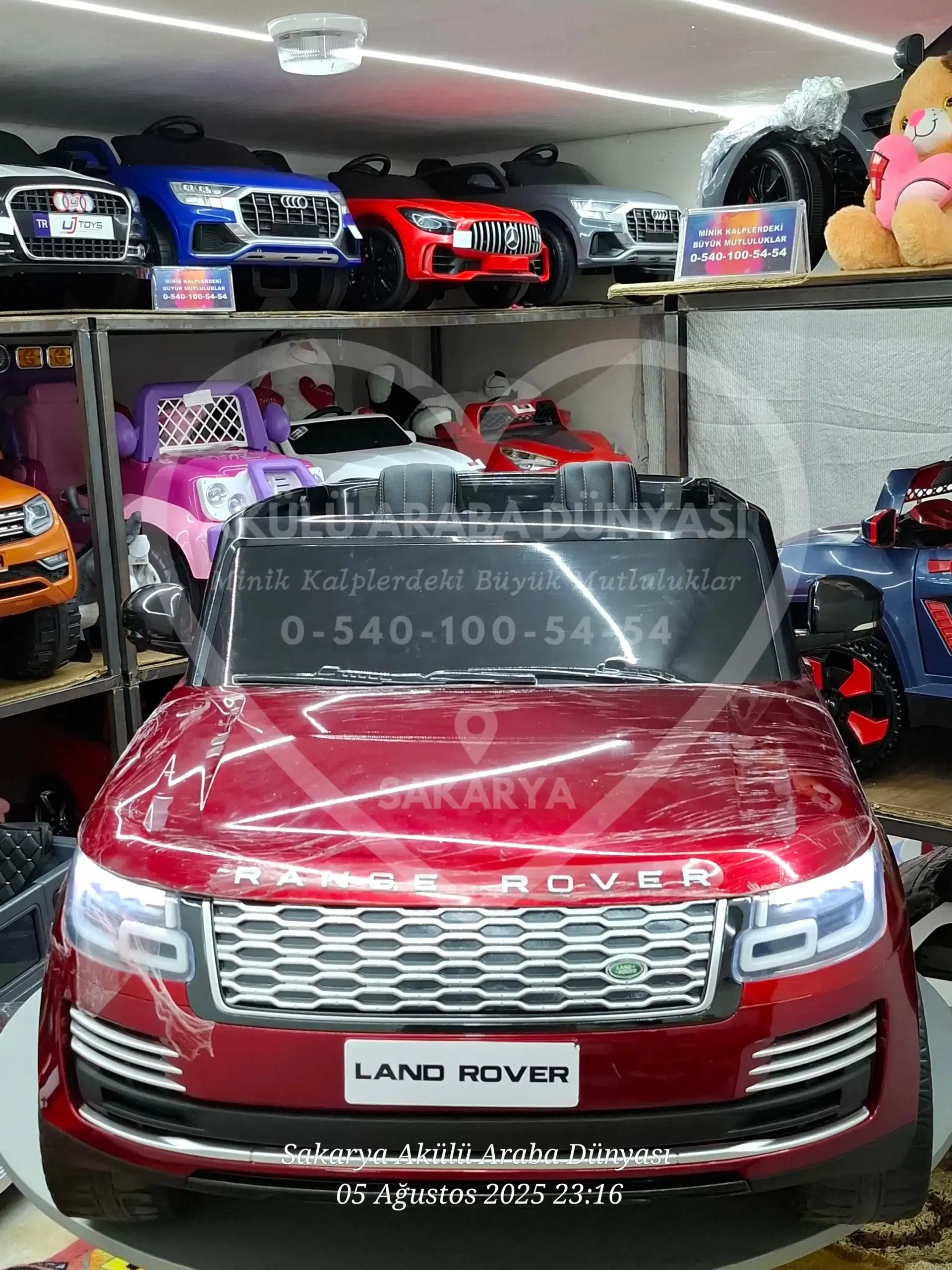 Range Rover Akülü Araba 24 Volt Tabletli Lisanslı Akülü Jip (1) Range Rover Akülü Araba 24 Volt Tabletli Lisanslı Akülü Jip - Görsel 1