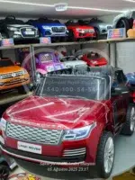 Range Rover Akülü Araba 24 Volt Tabletli Lisanslı Akülü Jip - Görsel 2