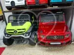 Lisanslı Mercedes G63 24 Volt Tabletli 4x4 Akülü Araba - Görsel 17