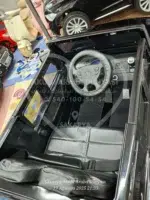 G65 AMG BabyHope 439 Akülü Araba Metalik Siyah Jip BHU12 - Görsel 14