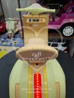 12V Çift Motorlu Vespa Modeli Akülü Scooter – LED Işıklı, EVA Teker, Uzaktan Kumandalı - Görsel 16
