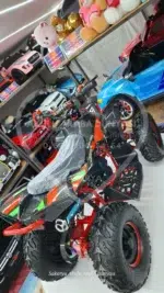 49 CC Benzinli Çocuk Cross ATV – Disk Frenli, Havalı Teker, Metal Şaseli Kırmızı - Görsel 31