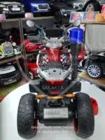 BMW R 1250 Çocuk Akülü Motosiklet Kırmızı, Premium Seri 12V 12Ah Çift Motorlu - Görsel 26