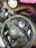 Mercedes AMG Akülü Araba 12 Volt Siyah | Eva Teker Premium Seri - Görsel 27