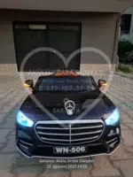 Premium S Class Akülü Araba S600 4x4 12V Kumandalı EVA Teker - Görsel 24