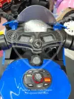 Akülü Yarış Motoru 12V Mavi – Elden Gaz Kontrollü, Çift Motorlu - Görsel 25