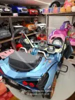 Lamborghini Sian 24V Ebeveyn Koltuklu Drift Akülü Araba - MP4 Dokunmatik Tabletli - Görsel 4