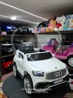 Akar GT Admire (Audi Stil) 12V Kumandalı Akülü Araba - Yerli ve Ekonomik - Görsel 3