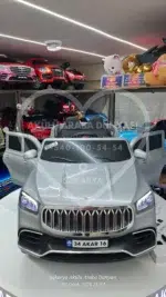 TOGG Esintili Akar Toys ATA 12V Akülü Araba - Gri Çift Kişilik Dans Modlu