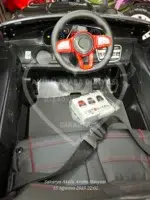 Akar Voyage GT (Volvo Benzeri Tasarım) 12V Kumandalı Akülü Araba - Siyah - Görsel 11