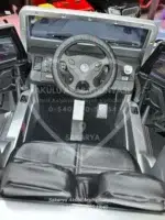 BabyHope 439 G65 AMG 12V Kumandalı Akülü Araba - Metalik Gri Premium - Görsel 3