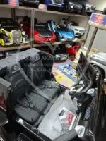 Mercedes-Benz G63 AMG 24V 4x4 Çift Kişilik Lisanslı Akülü Araba - Metalik Siyah Premium - Görsel 31