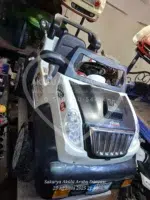 Pilsan Fantastic 12V Akülü Araba Ocak 2026 İkinciel - Görsel 4