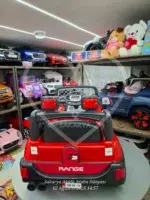 Pilsan Samy Range Panter 12V Uzaktan Kumandalı Akülü Araba - Kırmızı - Görsel 10