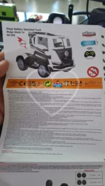 Pilsan Mega Akülü Tır 05-292 (24 Volt 4x2 Kumandalı) Çakar Ledli Çekici Kamyon Beyaz - Görsel 56