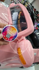 BabyHope 436 E-Drive-5 12 V Uzaktan Kumandalı Spor Akülü Araba - Pastel Toz Pembe - Görsel 35